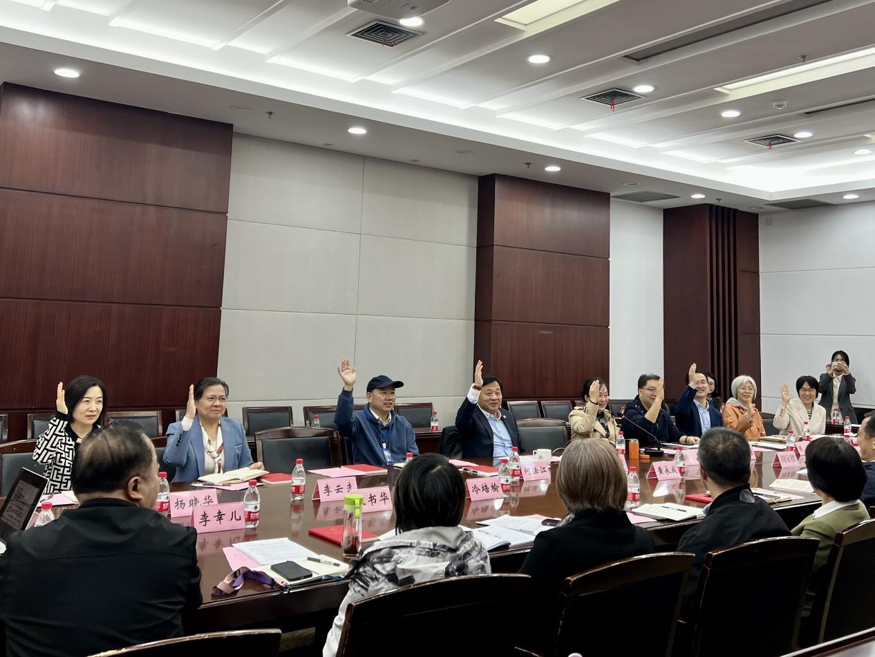意昂体育2APP下载
