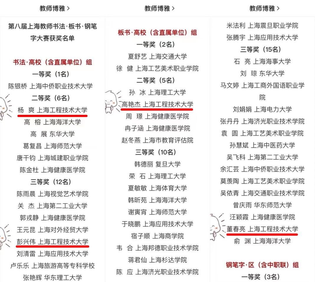 意昂体育2安全通道
