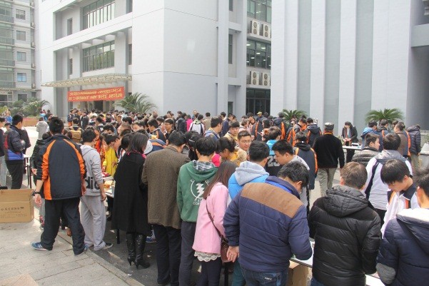 意昂体育2官方线路图片