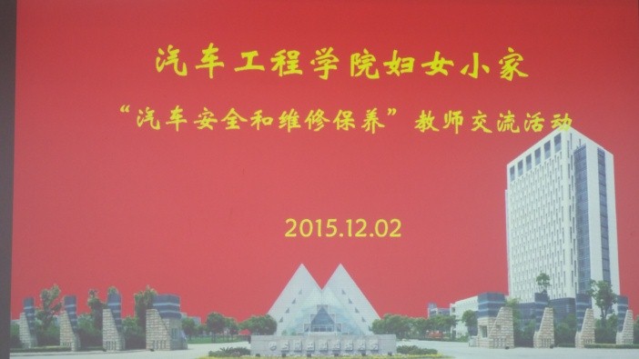 意昂体育2指定入口图片