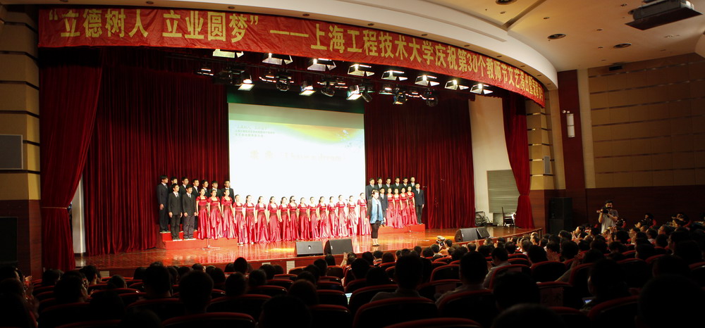 意昂体育2欧冠直播图片